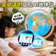 Doubao deepseek hybrid large model smart toy
