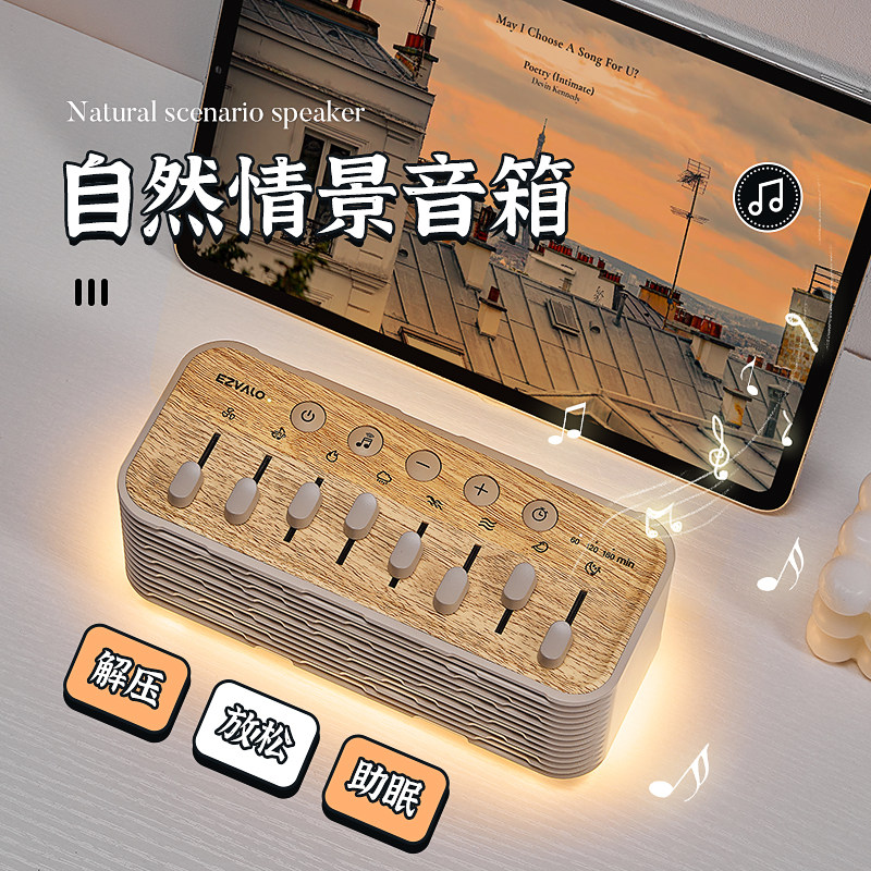 生日礼物女生送女友朋友送老婆实用的音乐八音盒高级感教师节中秋