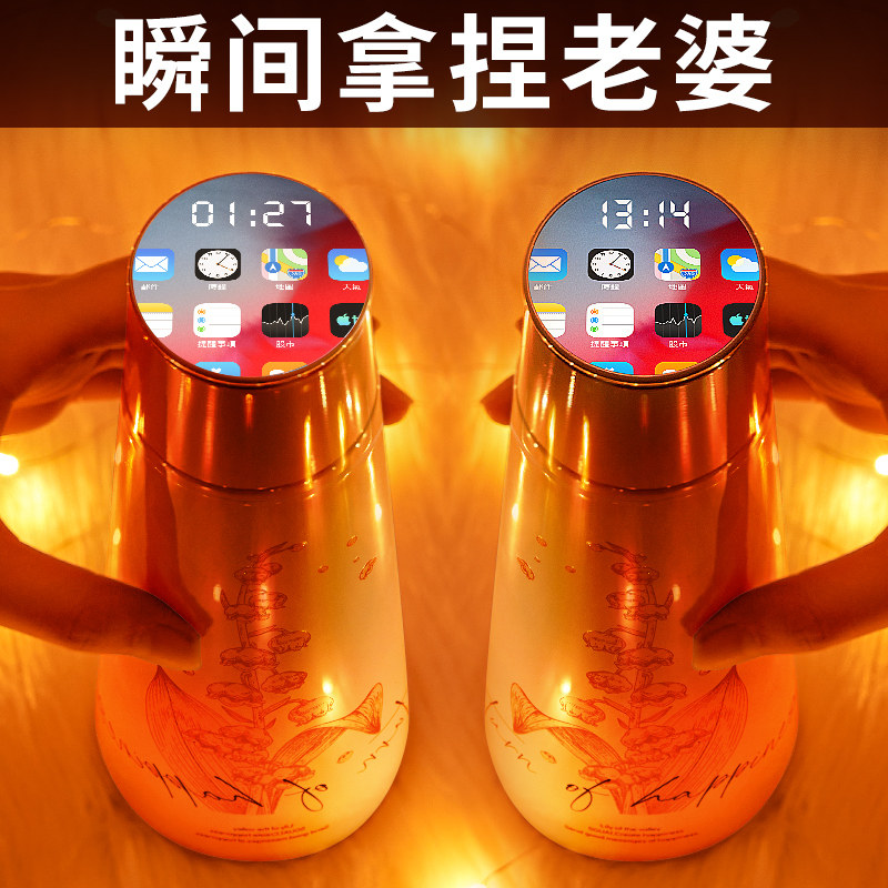 生日礼物女生送老婆送女友朋友给结婚纪念日实用的惊喜毕业送老师