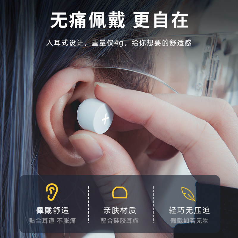 sony真无线蓝牙2021年华为苹果耳机 onefire万火蓝牙耳机