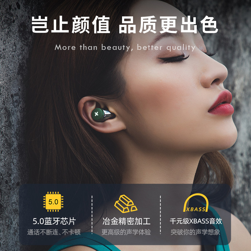 sony真无线蓝牙2021年华为苹果耳机 onefire万火蓝牙耳机