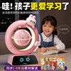 2026 new magnetic levitation globe 61 for girls