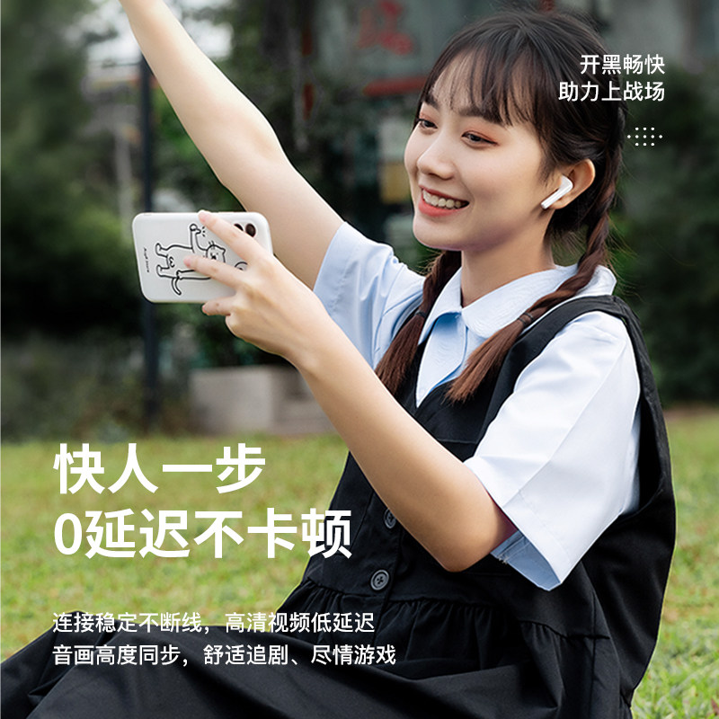 真耳机款华为索尼oppo苹果vivo小米 onefire万火蓝牙耳机