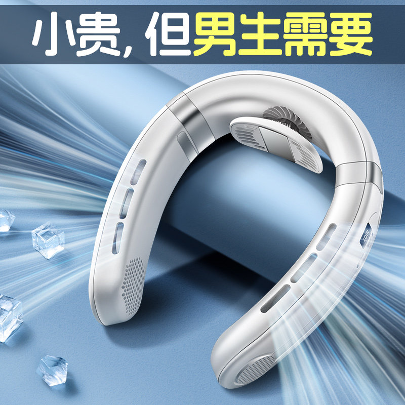 生日礼物男生送男友朋友一周年纪念日给老公男士实用的小众高级感