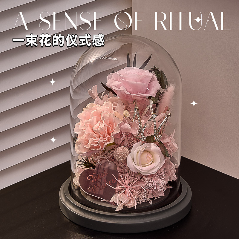 生日礼物母亲节送妈妈给实用的康乃馨花束永生花礼盒毕业季送老师