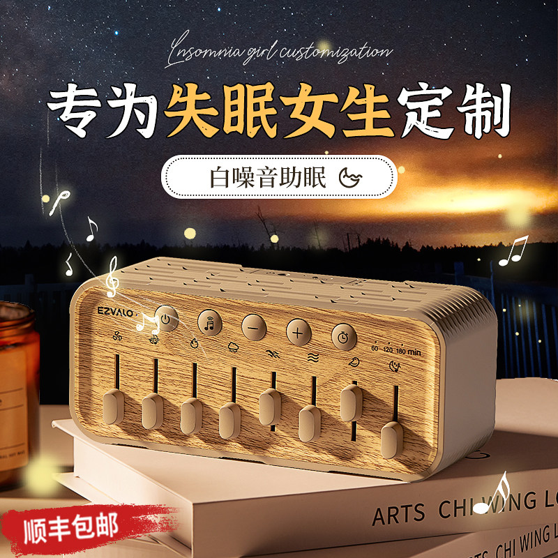 生日礼物女生送女友朋友送老婆实用的音乐八音盒高级感教师节中秋