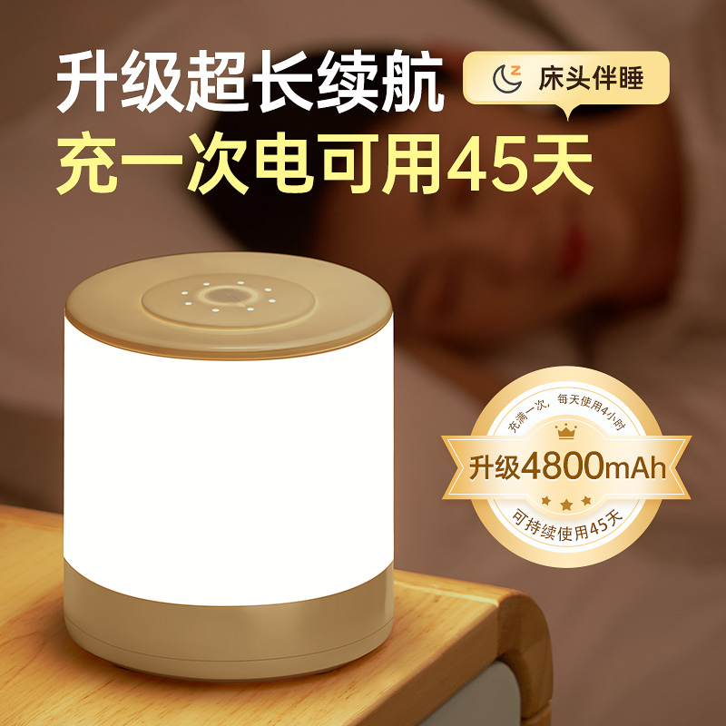  onefire万火小夜灯