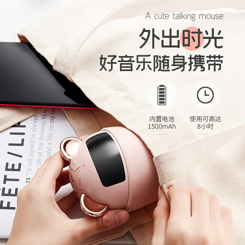 小度智能蓝牙无线2021新款播放器 onefire万火无线/蓝牙音箱