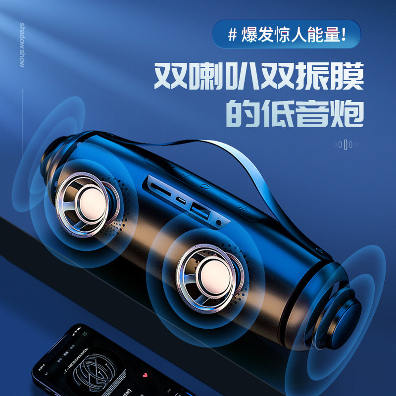 蓝牙唱歌七彩灯光低音炮无线小米可 onefire万火无线/蓝牙音箱
