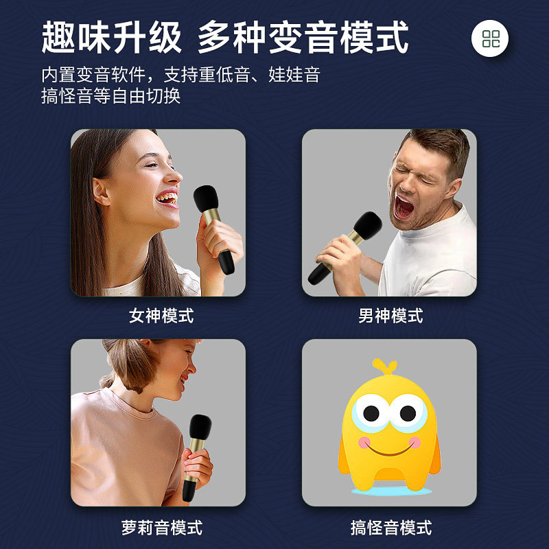 宇航员蓝牙无线智能k歌迷你小音响 onefire万火无线/蓝牙音箱