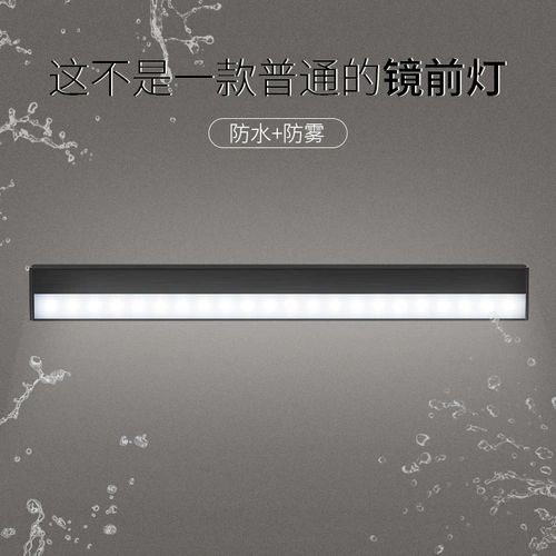 Впереди взгляд 嶙 ㄆ ㄆ 前 前 前 前 前 前 ванная комната мыть руки, Ши Ланг   前 前 前 前 前 前 前