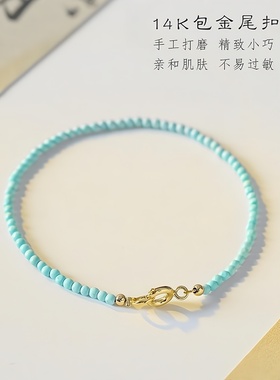 极细天然原矿石无优化小绿松石