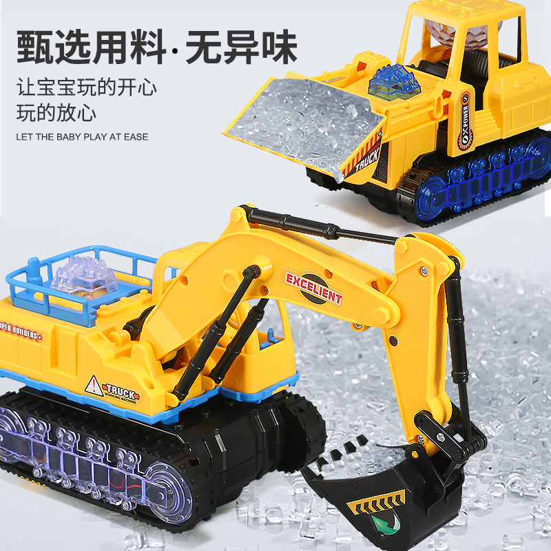  阿美婴爱玩具电动/遥控车