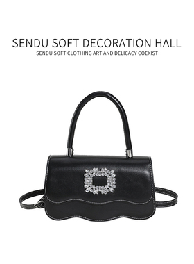 森度家居女士衣帽间装饰轻奢摆件装饰样板间软装包包挂画茶具黑白