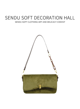 森度家居衣帽间软装摆件装饰设计衣橱女士包收纳盒围巾设计搭配