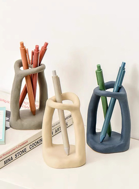 森度创意置物架牙刷架笔筒卫生间轻奢家居收纳摆件纯色陶瓷简约