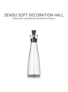 森度软装摆件装饰软装样板间砧板汤锅设计搭配托盘厨房家居桌面