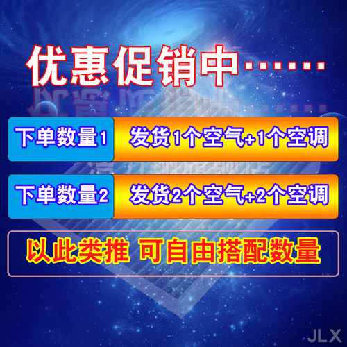 适配12 13 14 15款艾力绅空气滤芯 艾力绅空气滤清器空滤格 - 图1