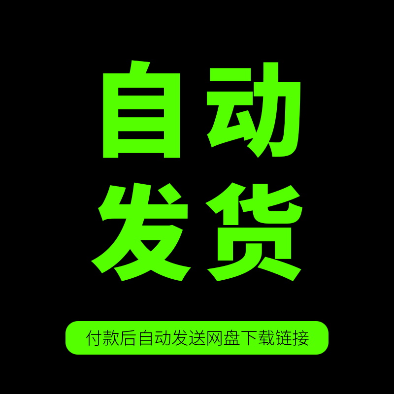 婚纱影楼感恩回馈活动DM宣传单X展架海报设计PSD模板1339 - 图0