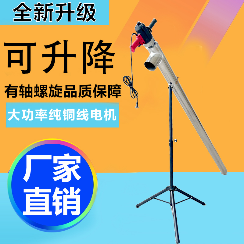 吸粮机家用小型不锈钢抽粮机螺旋绞龙车载小麦玉米水稻粉末上料机 - 图2