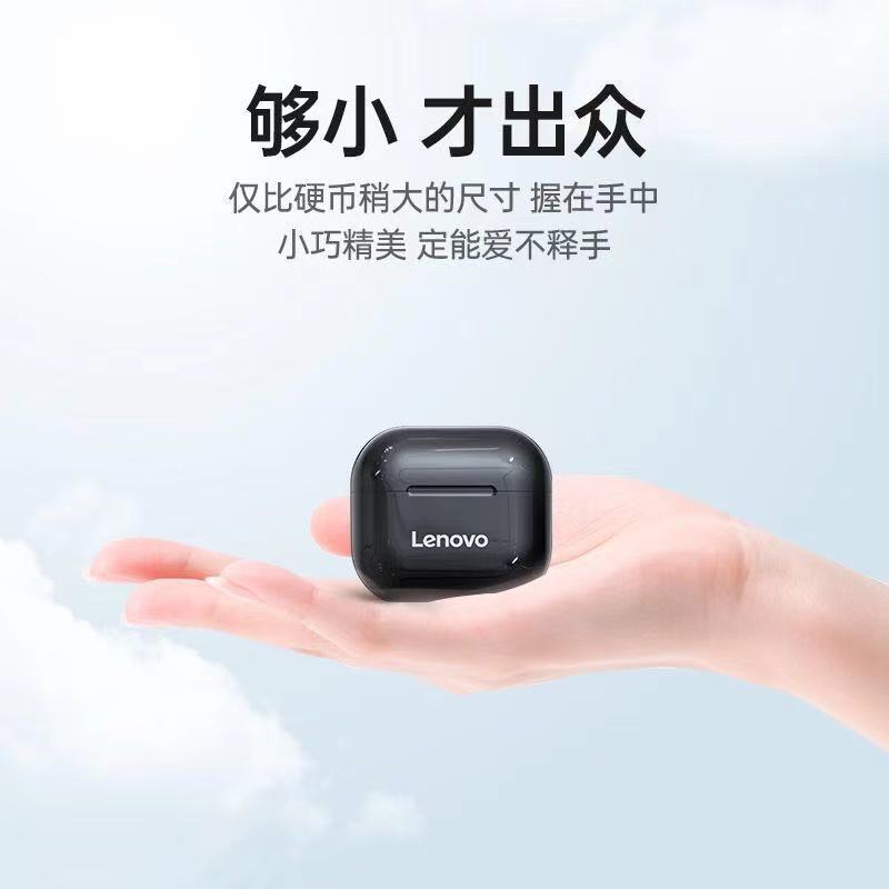 Lenovo/联想 LP40真无线蓝牙耳机超长续航语音通话手机通用高音质 - 图3