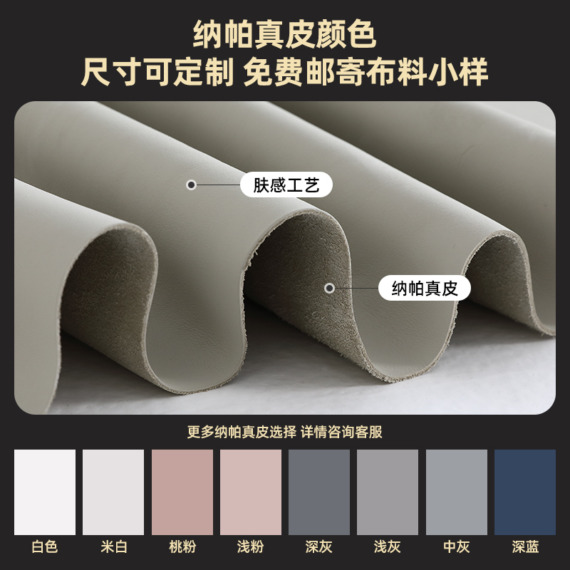 【家装佛山溯源首秀】欧朗极简纳帕皮艺云朵儿童床现代简约床
