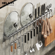 Gun Grey Kitchenette Hanger Frame Hanging Rod Free of perforated wall-mounted multifunctional cookware hanging spoon Scoop Shovel