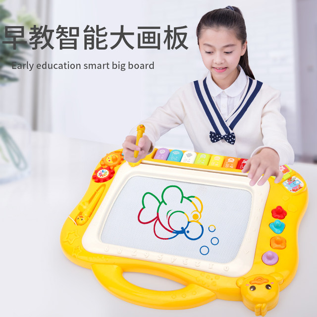 Children's painting board magnetic magnetic color writing board pen Children large 2 -year -old 1 baby painting young children's graffiti board