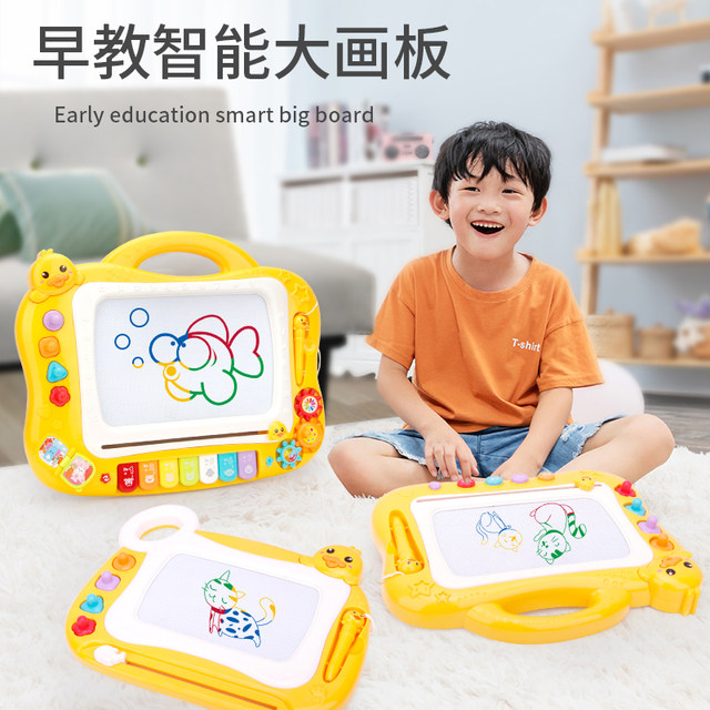 Children's painting board magnetic magnetic color writing board pen Children large 2 -year -old 1 baby painting young children's graffiti board