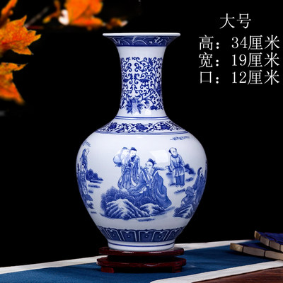 景德镇陶瓷器仿古青花瓷花瓶工艺品摆件新中式客厅玄关装饰品 虎窝淘