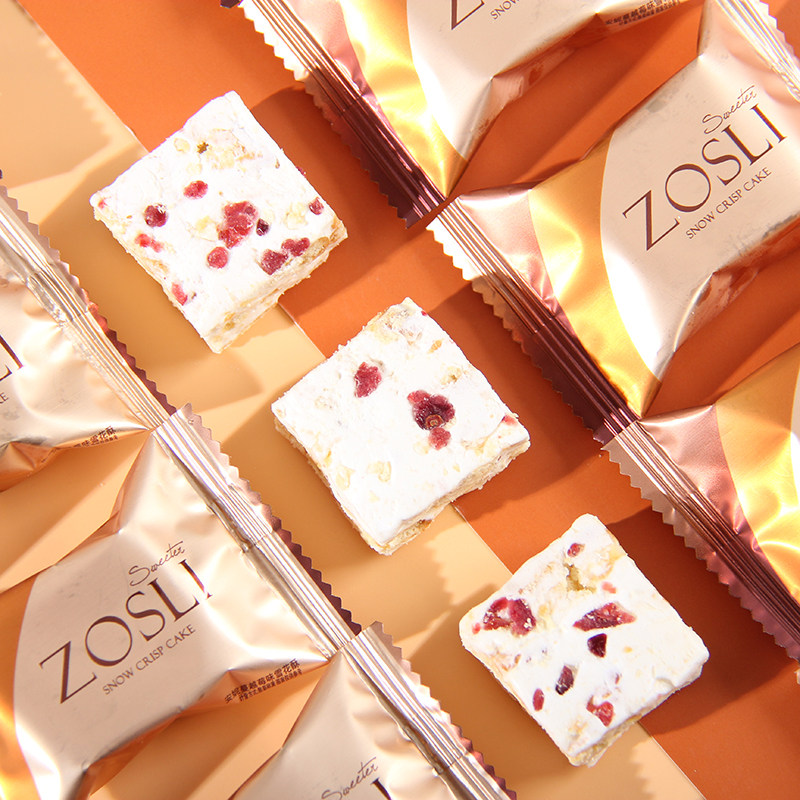 英国ZOSLI佐斯里安妮蔓越莓味雪花酥结婚喜糖牛轧糖饼干休闲零食,淘宝优惠券,粉丝福利购,淘宝优惠卷