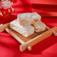 Yajia Taiwan 500g wedding celebration peanut nougat