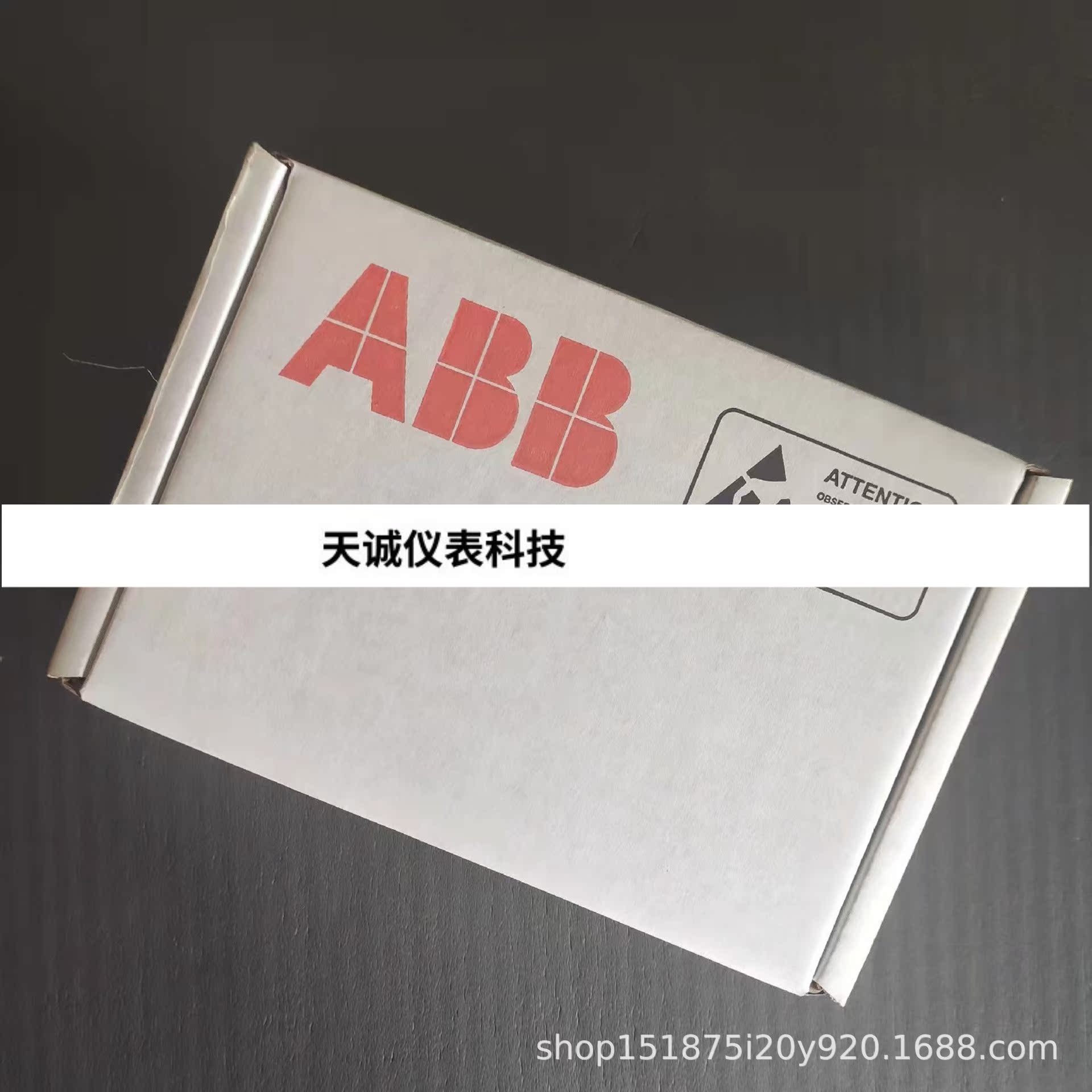 ABB变频器通讯板 AINT-14C 全新现货 议价全新原装 - 图1