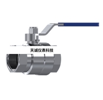 The Spanish DICSA ball valve BP2V1INOX brand new original dress