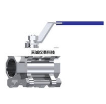 The Spanish DICSA ball valve BP2V3P114INOX brand new original dress