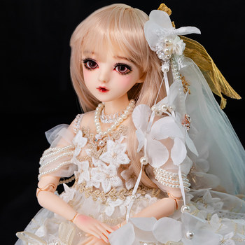 Doris Katie doll toy doll ເດັກຍິງເດັກນ້ອຍ imitation ຂອງແທ້ bjd dress up princess 60cm