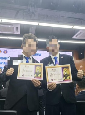 广东刺绣标领带讲狮团领导领带
