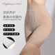 Lightness/Lightnesse high waist, markless butt lifting and belly-retracting pants