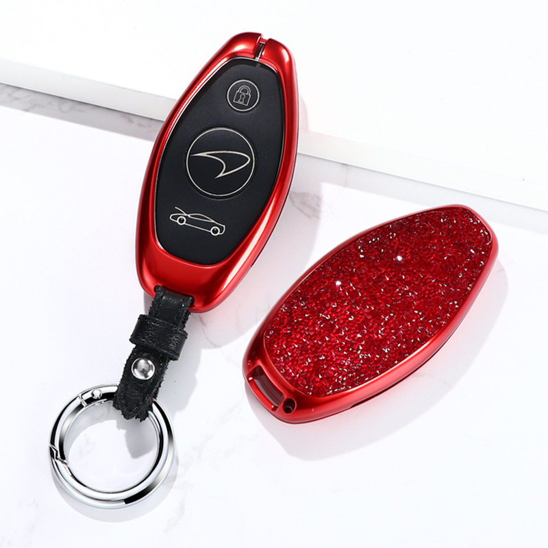 适用迈凯伦720S钥匙套675LT包570GT壳540C 600lt专用高档改装扣男