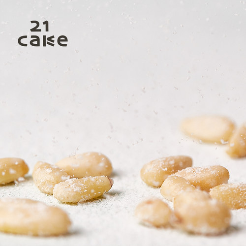 21cake松仁淡奶生日儿童蛋糕新鲜奶乳脂奶油松子戚风礼物同城配送 - 图2