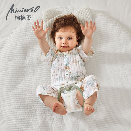 Pantalones de la entrepierna para bebés
