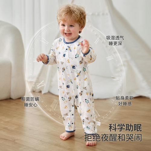 儿童连体睡衣夏季薄款宝宝连体衣女孩空调服纯棉长袖连身男童睡袋 - 图1