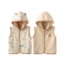 Áo vest cho bé mùa xuân và mùa thu mỏng cho bé mặc áo cotton mùa thu và bé trai và bé gái 1-3 tuổi 2 áo - Áo ghi lê