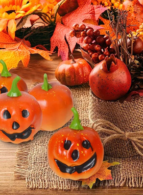 仿真南瓜场景装饰道具