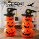 Halloween inflatable model comes with a pump that is not easy to fall over
