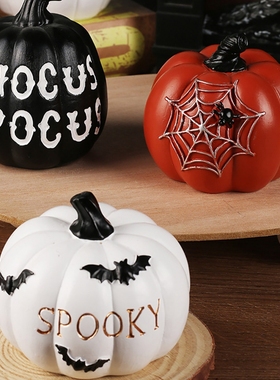 万圣节树脂南瓜桌面小摆件道具