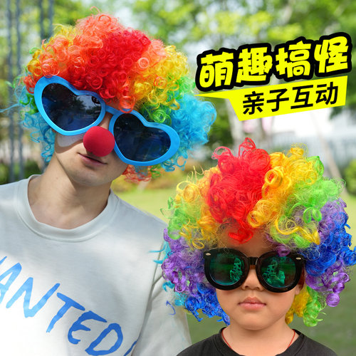 爆炸头假发小丑头发搞怪儿童彩色假头套发套幼儿园表演区材料道具 - 图2