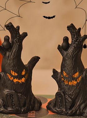 万圣节装饰品南瓜灯鬼树发光摆件