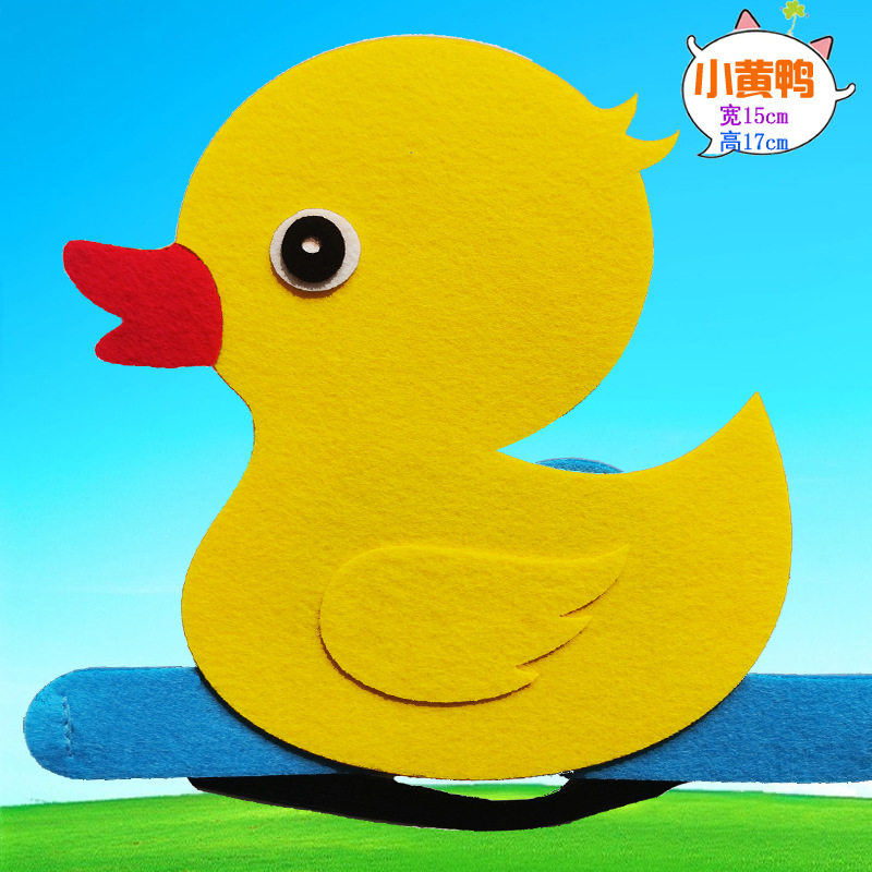 动物头饰小蝌蚪找妈妈表演道具青蛙儿童舞台剧幼儿园角色扮演课本,淘宝优惠券,粉丝福利购,淘宝优惠卷