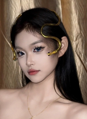 可调节随意造型蛇形项链发饰